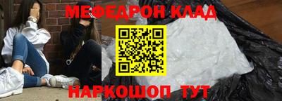 альфа пвп VHQ Малгобек
