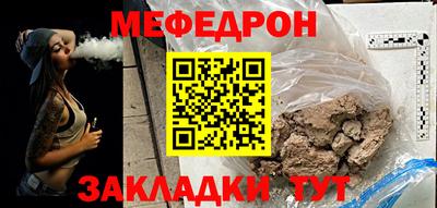 альфа пвп VHQ Малгобек