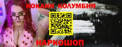 альфа пвп VHQ Малгобек