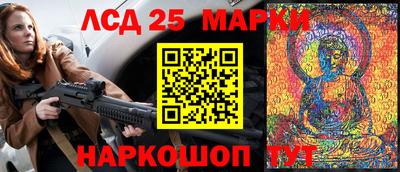 spice Малоярославец