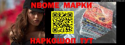 альфа пвп VHQ Малгобек
