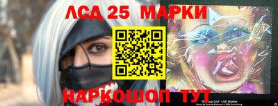 spice Малоярославец