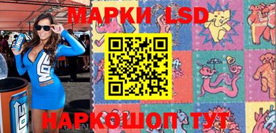 spice Малоярославец