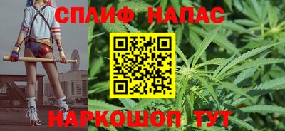 альфа пвп VHQ Малгобек
