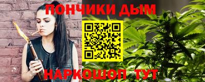 альфа пвп VHQ Малгобек