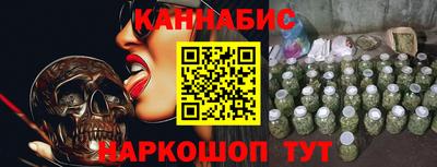 spice Малоярославец