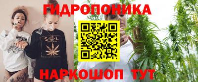 spice Малоярославец