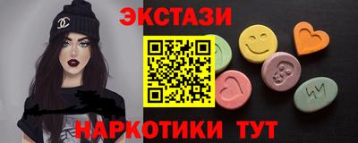 spice Малоярославец