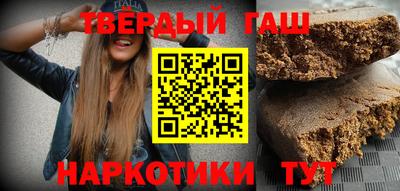 spice Малоярославец