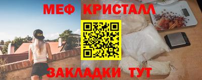 альфа пвп VHQ Малгобек